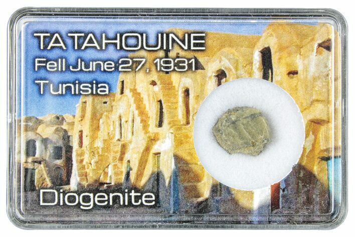 Diogenite Meteorite Fragment - From Vesta Micro-Planet! #292204